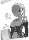 (Стр. 15)