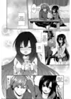 (Стр. 2)
