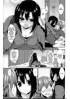 (Стр. 7)