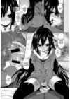 (Стр. 9)
