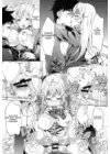 (Стр. 18)