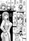 (Стр. 3)