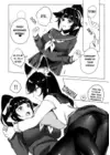 (Стр. 5)
