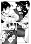 (Стр. 10)