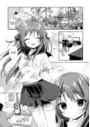 (Стр. 4)