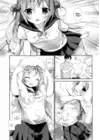 (Стр. 6)