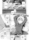 (Стр. 6)