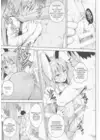 (Стр. 9)