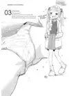 (Стр. 9)
