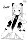 (Стр. 10)