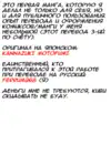(Стр. 27)