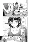 (Стр. 5)