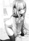 (Стр. 2)