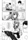 (Стр. 5)