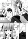 (Стр. 6)
