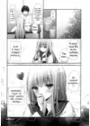 (Стр. 15)