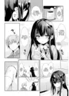 (Стр. 4)