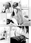 (Стр. 7)