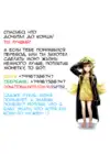 (Стр. 12)
