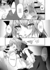 (Стр. 6)