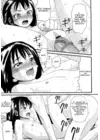 (Стр. 9)