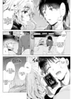 (Стр. 4)