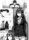 (Стр. 4)