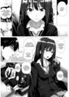 (Стр. 6)