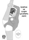 (Стр. 1)