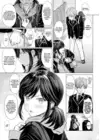 (Стр. 9)