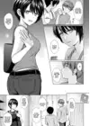 (Стр. 5)