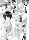 (Стр. 9)