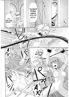 (Стр. 4)