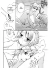 (Стр. 15)