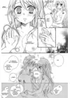 (Стр. 4)