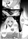 (Стр. 8)