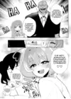(Стр. 34)