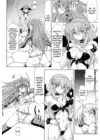(Стр. 4)