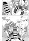 (Стр. 10)