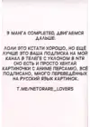 (Стр. 27)