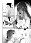 (Стр. 4)