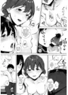 (Стр. 10)