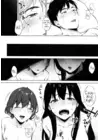 (Стр. 58)