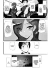 (Стр. 18)