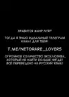 (Стр. 14)