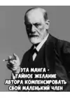(Стр. 27)