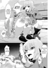 (Стр. 33)