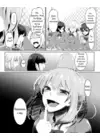 (Стр. 5)