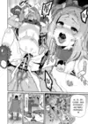 (Стр. 22)