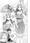 (Стр. 4)